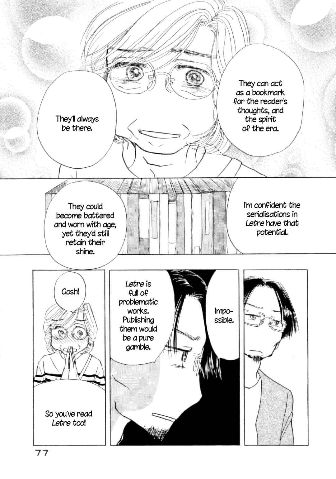 Sanju Mariko Chapter 56 - Page 35