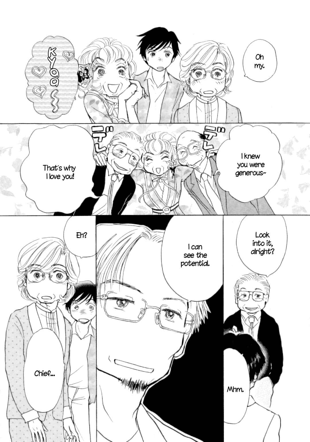 Sanju Mariko Chapter 56 - Page 6
