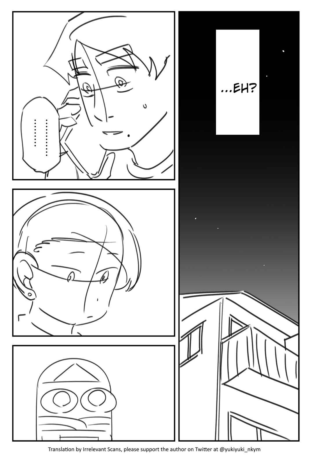 Yuurei to Tsukareta Kaishain Chapter 418 - Page 1