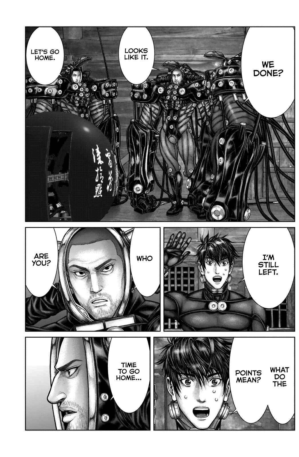 Gantz: E Chapter 19 - Page 17