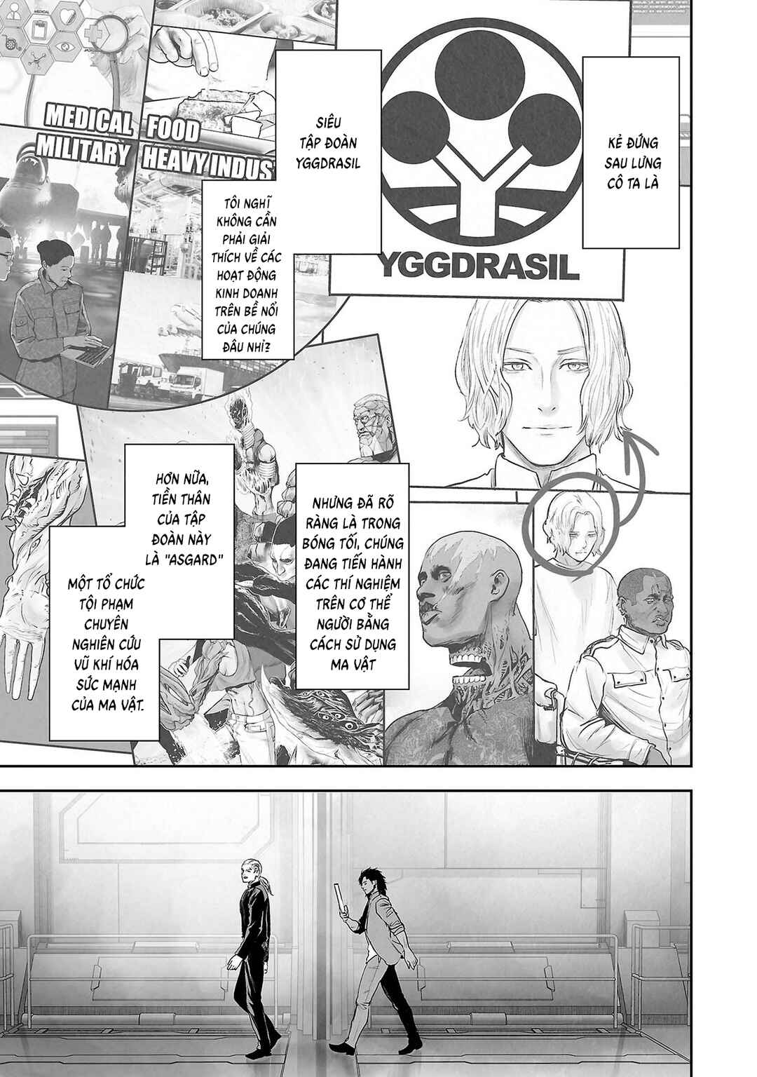Tsui no Taimashi: Ender Geister Chapter 165 - Page 11
