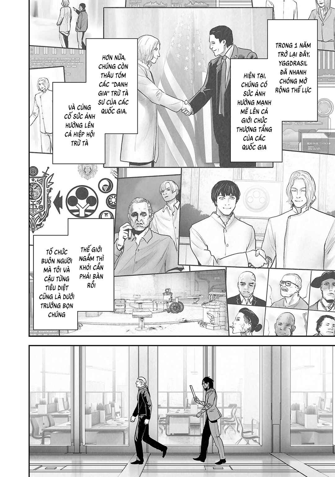 Tsui no Taimashi: Ender Geister Chapter 165 - Page 12