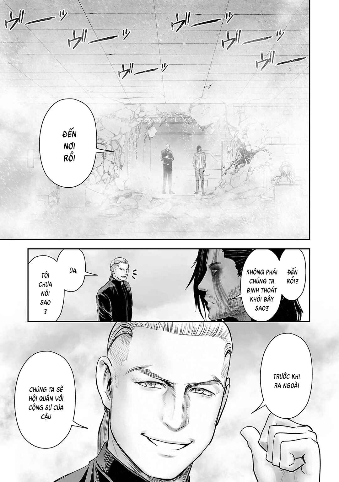 Tsui no Taimashi: Ender Geister Chapter 165 - Page 19
