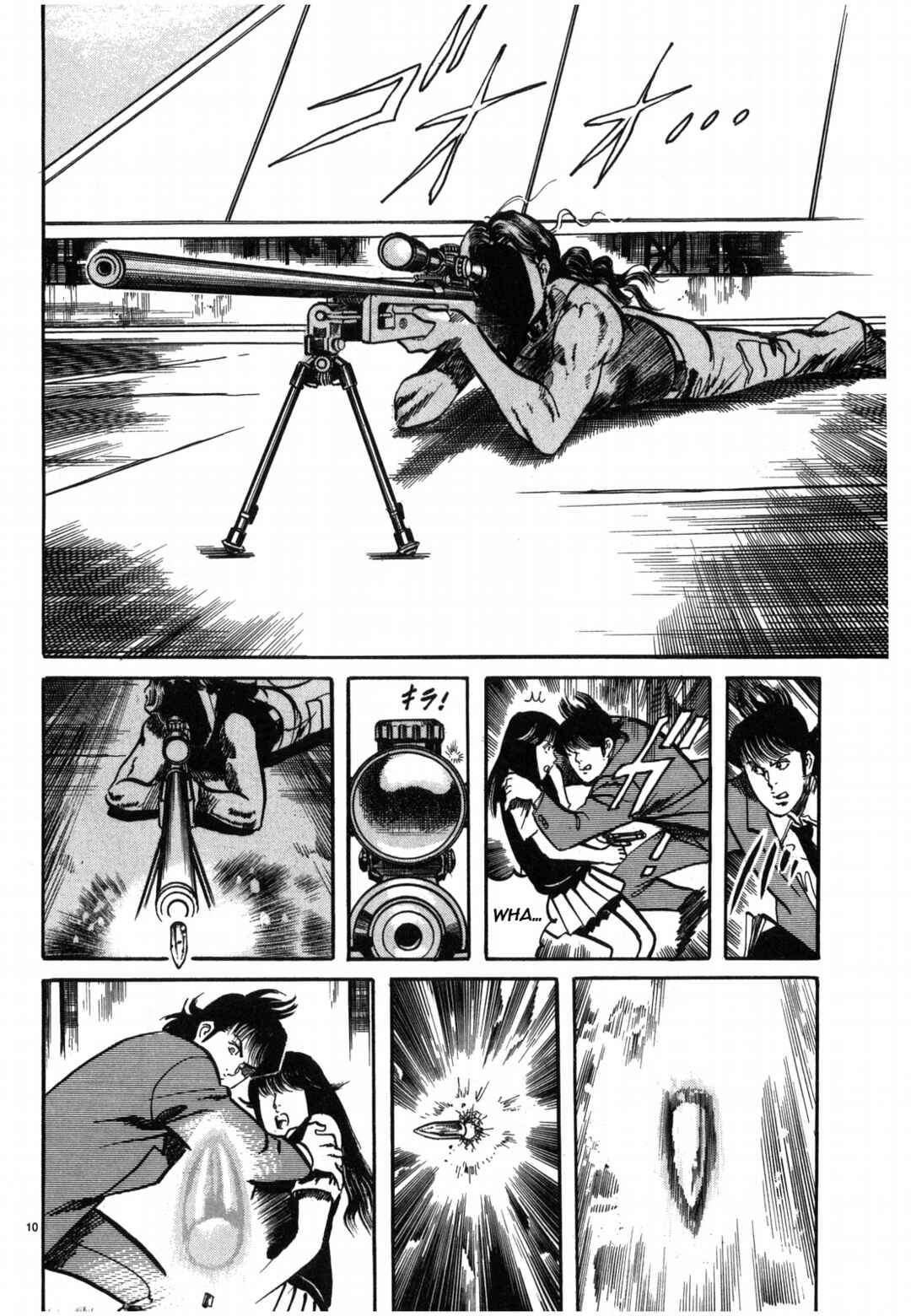 JESUS Sajin Kouro Chapter 30 - Page 10