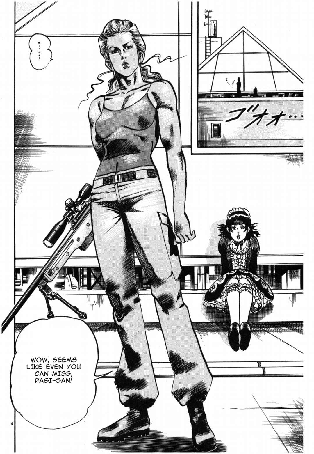 JESUS Sajin Kouro Chapter 30 - Page 14