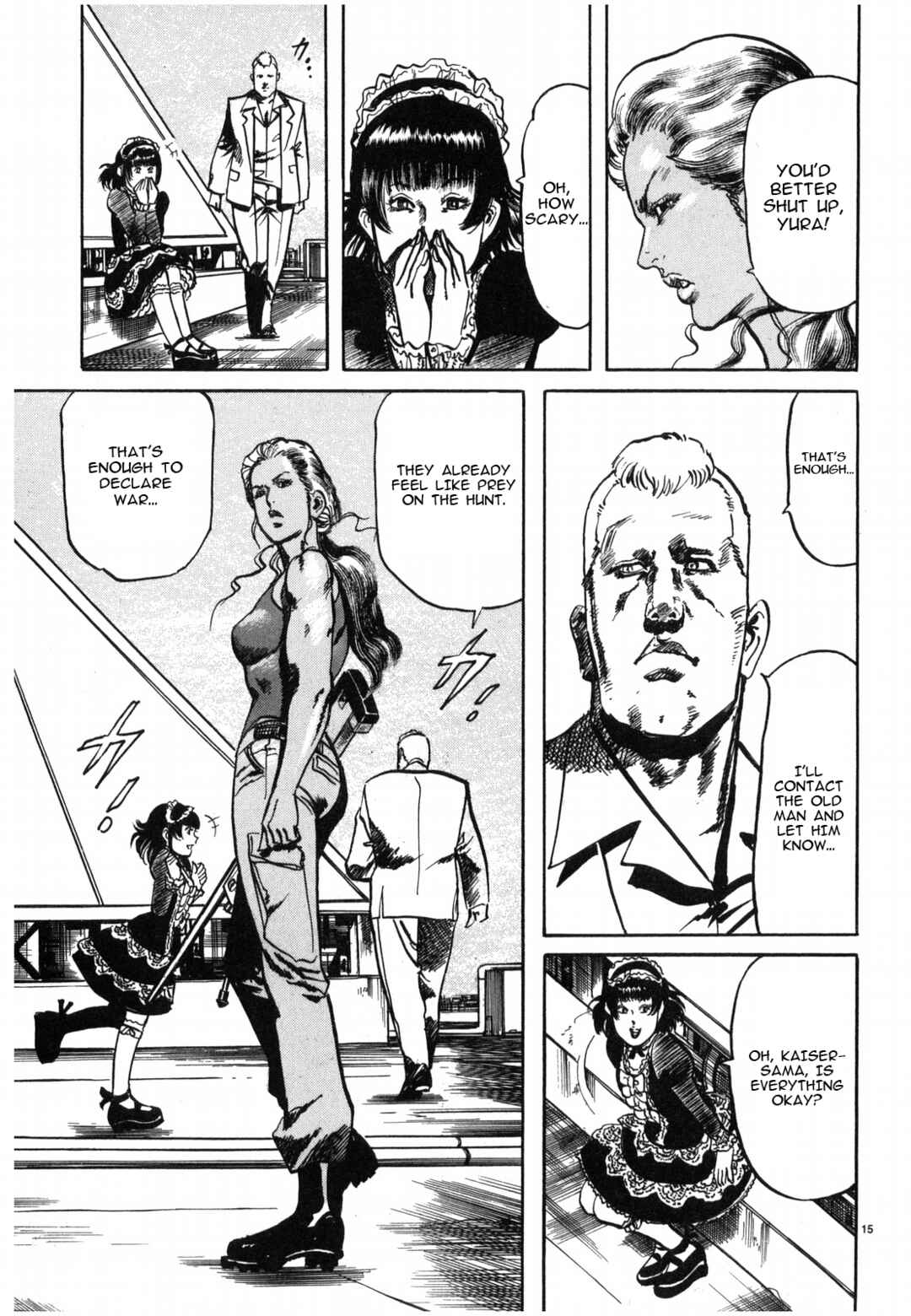 JESUS Sajin Kouro Chapter 30 - Page 15