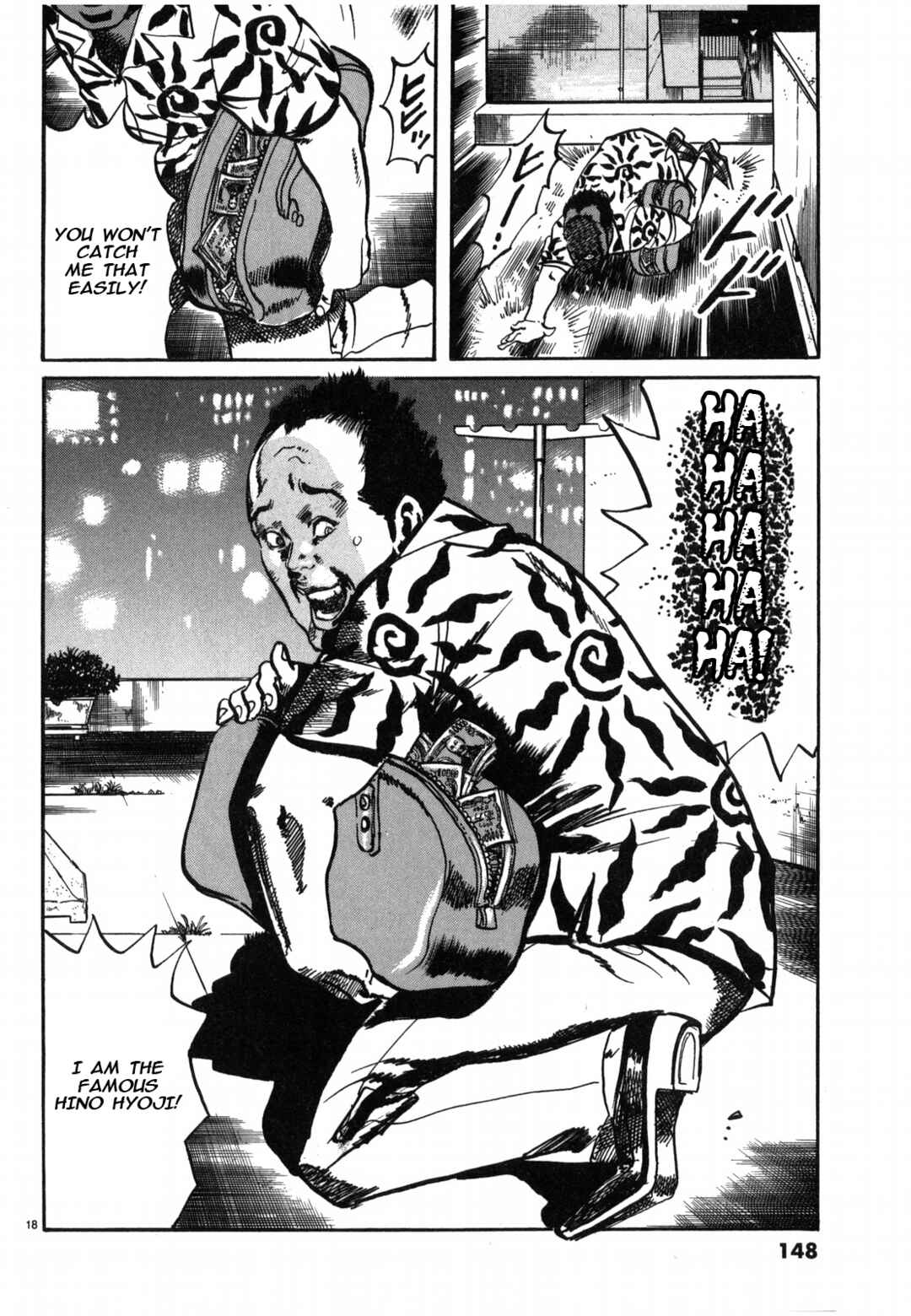 JESUS Sajin Kouro Chapter 30 - Page 18