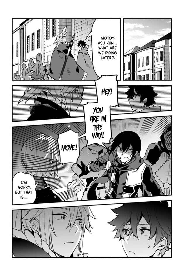 Yari no Yuusha no Yarinaoshi Chapter 35 - Page 10