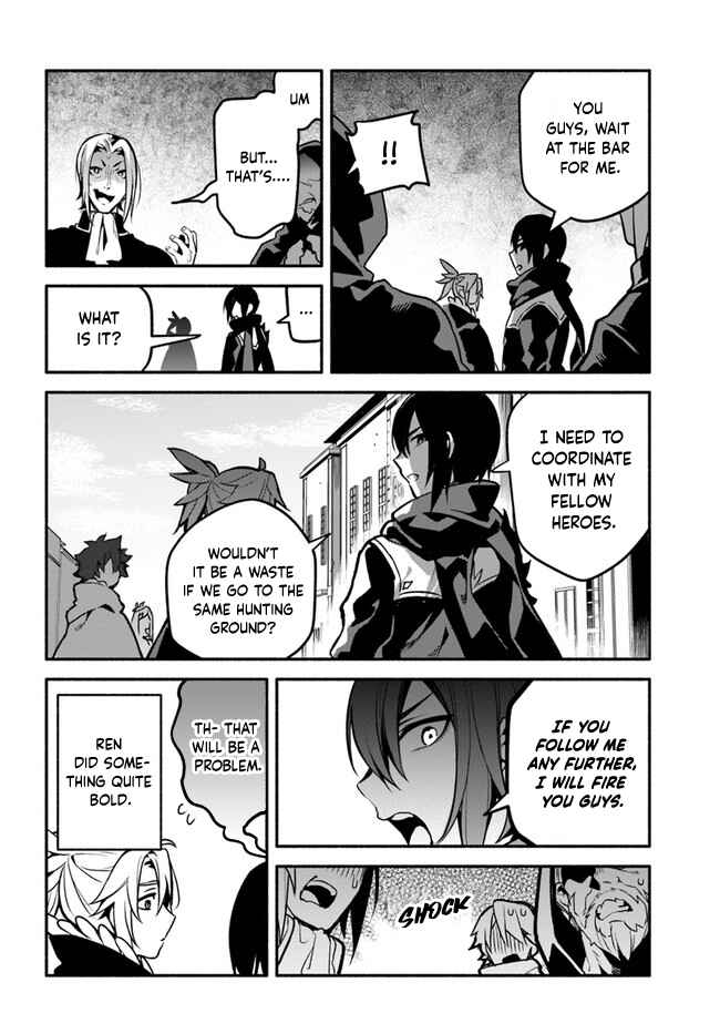 Yari no Yuusha no Yarinaoshi Chapter 35 - Page 12
