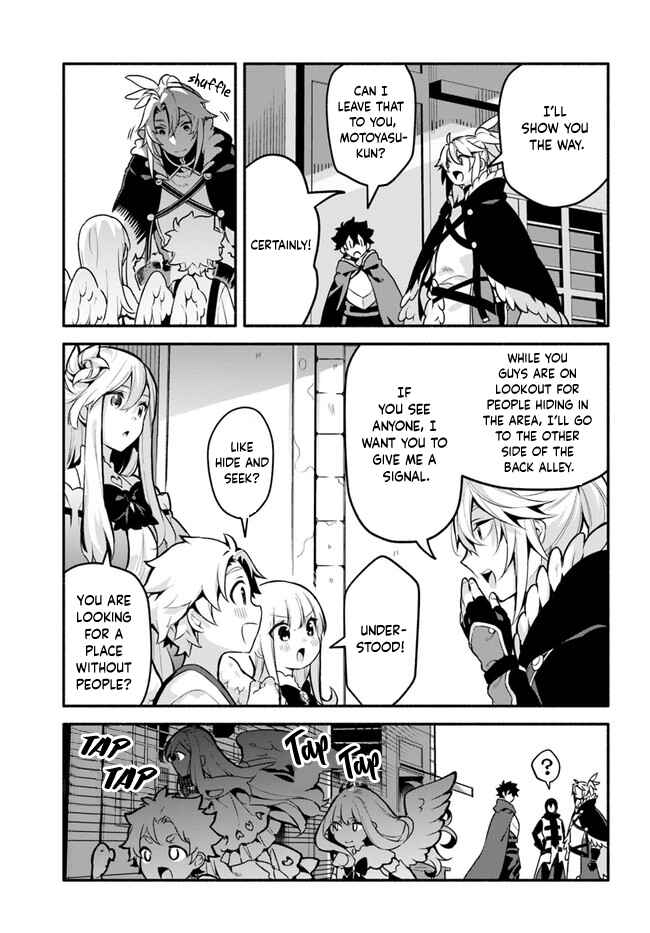 Yari no Yuusha no Yarinaoshi Chapter 35 - Page 13