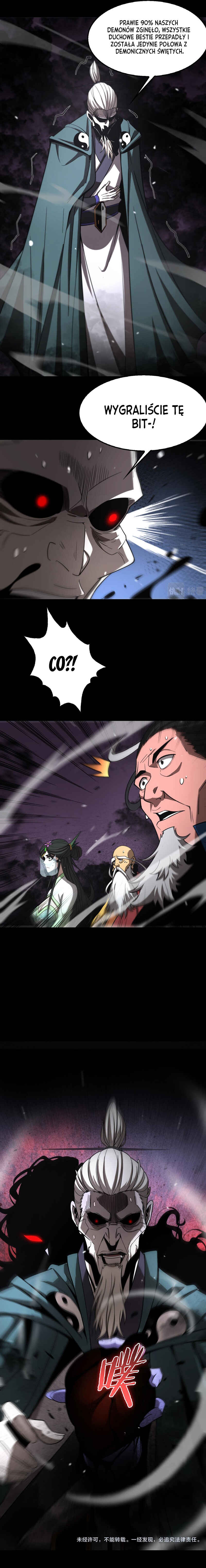 Apocalypse Online Chapter 119 - Page 12