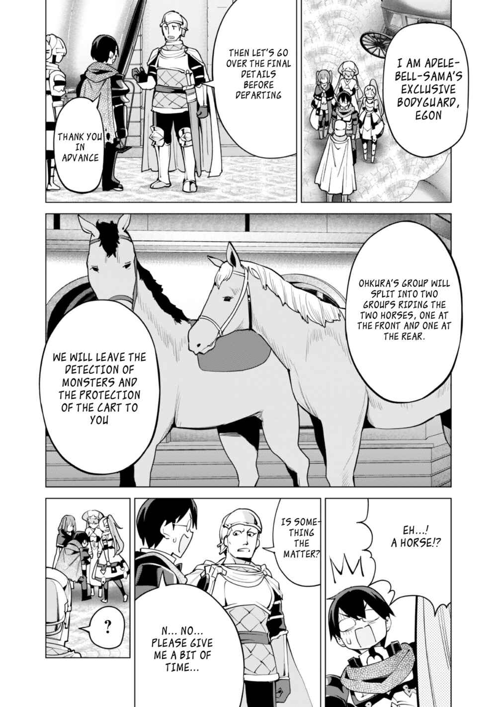 Gacha o Mawashite Nakama o Fuyasu: Saikyou no Bishoujo Gundan o Tsukuriagero Chapter 45 - Page 17
