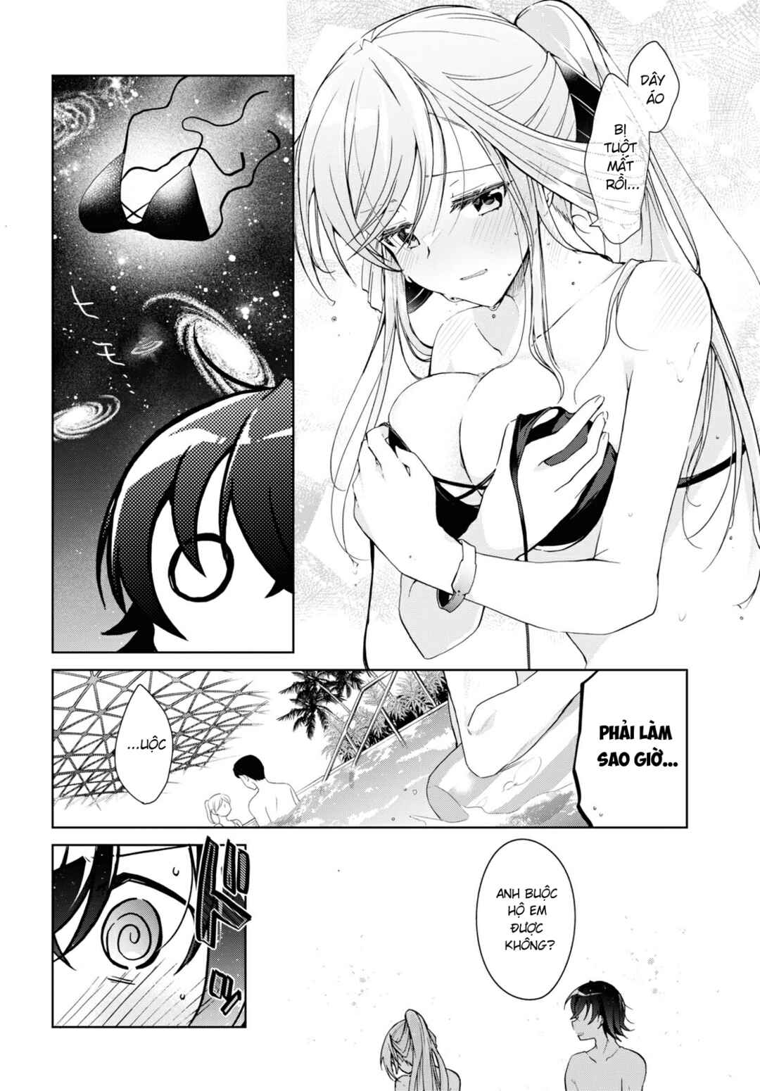 Isshiki-san wa Koi wo Shiritai. Chapter 10 - Page 10