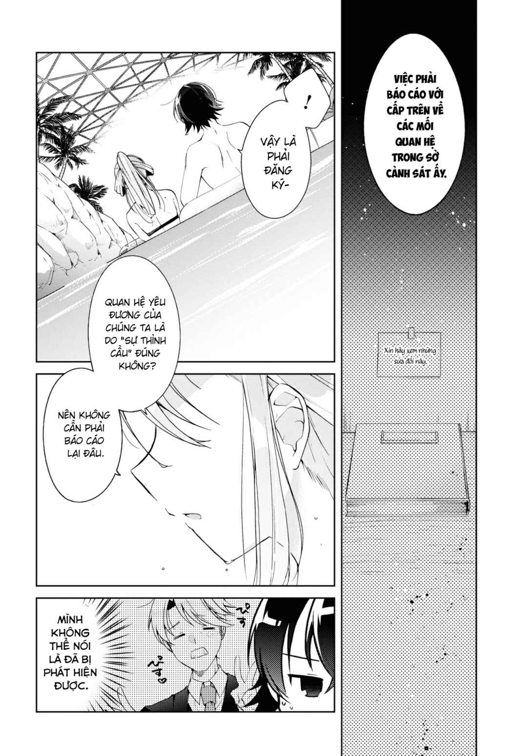 Isshiki-san wa Koi wo Shiritai. Chapter 10 - Page 18