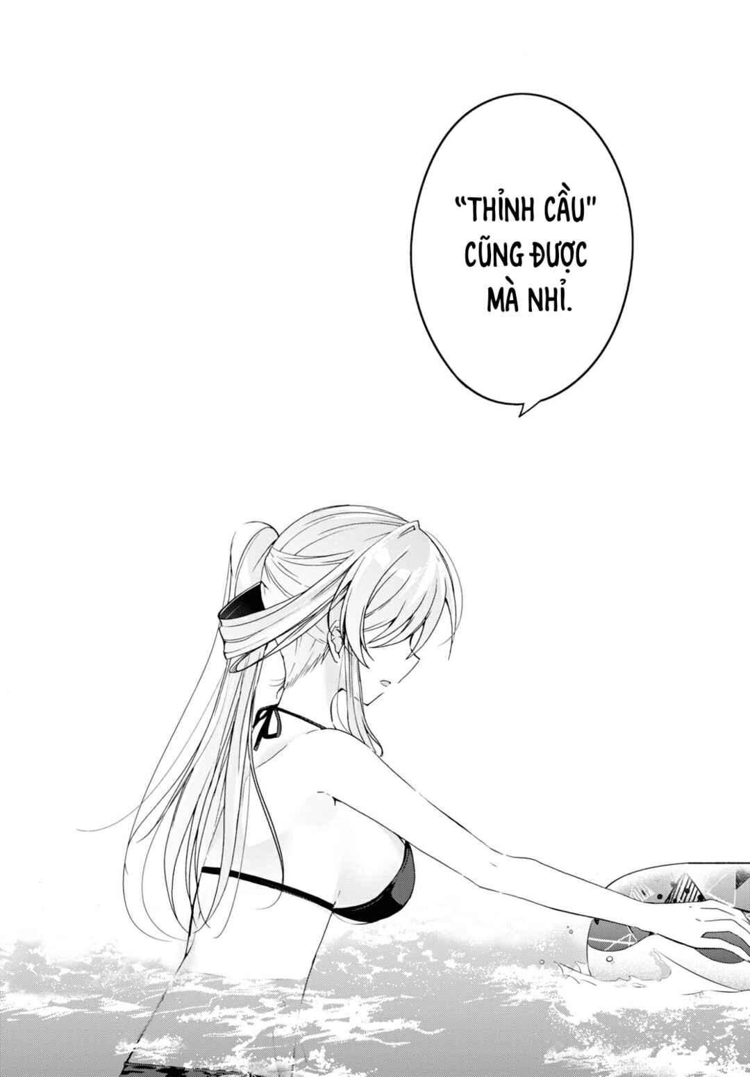 Isshiki-san wa Koi wo Shiritai. Chapter 10 - Page 20