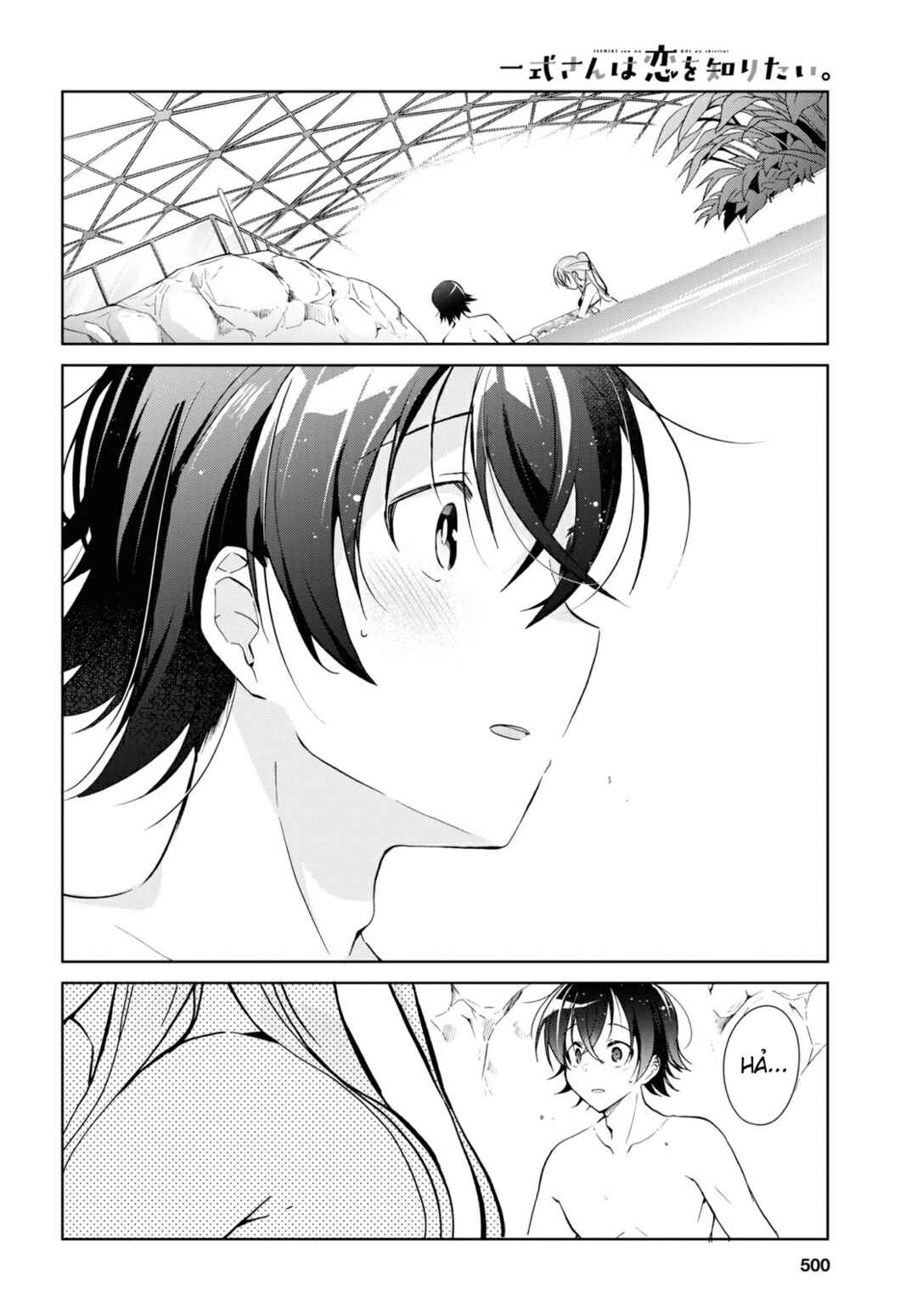 Isshiki-san wa Koi wo Shiritai. Chapter 10 - Page 22