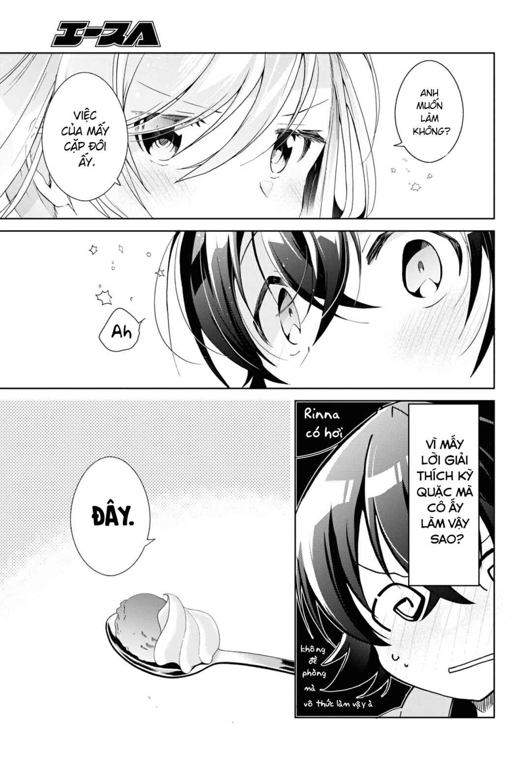 Isshiki-san wa Koi wo Shiritai. Chapter 10 - Page 29