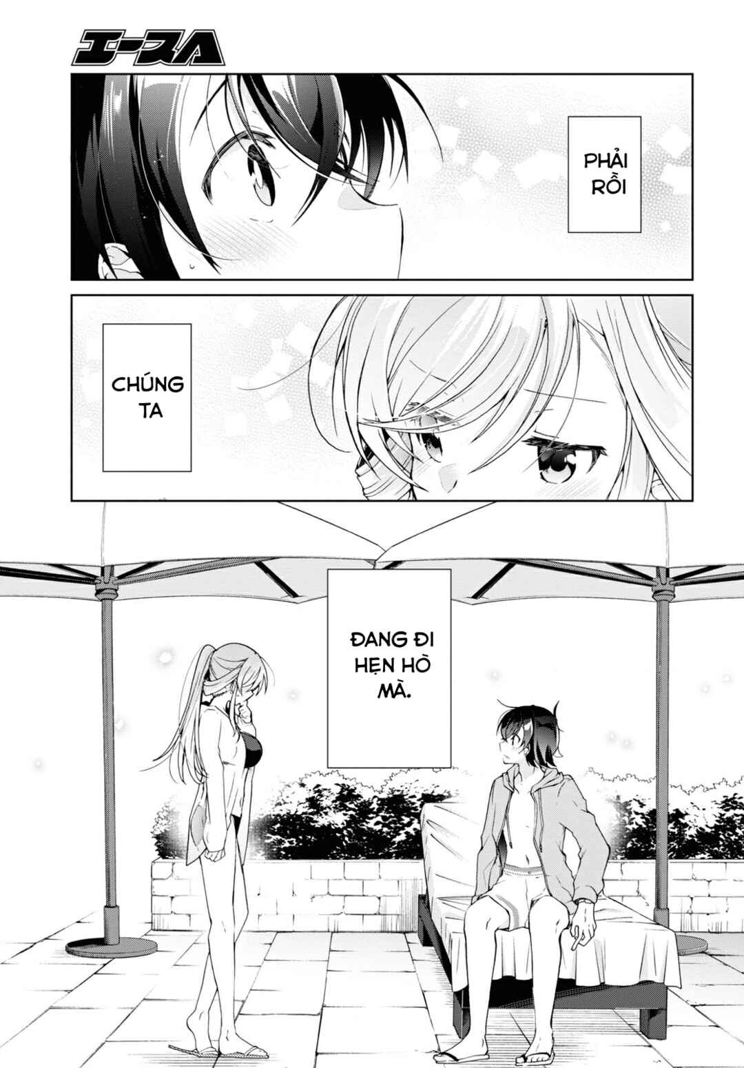 Isshiki-san wa Koi wo Shiritai. Chapter 10 - Page 3