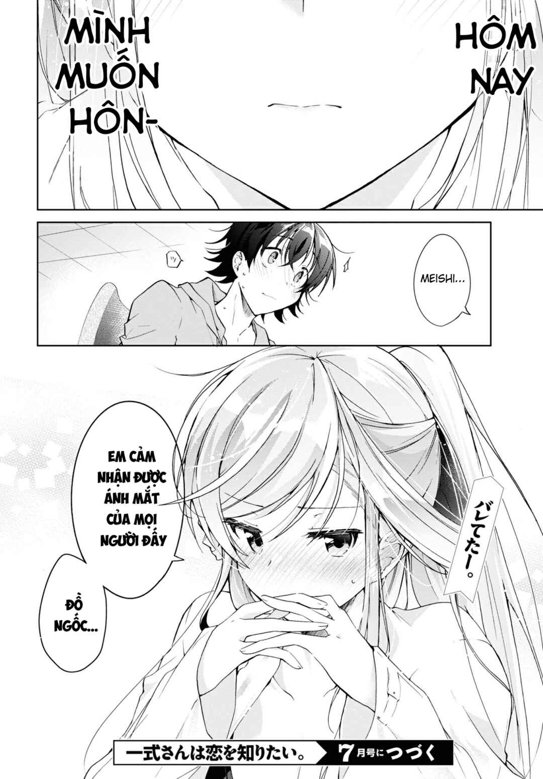 Isshiki-san wa Koi wo Shiritai. Chapter 10 - Page 34