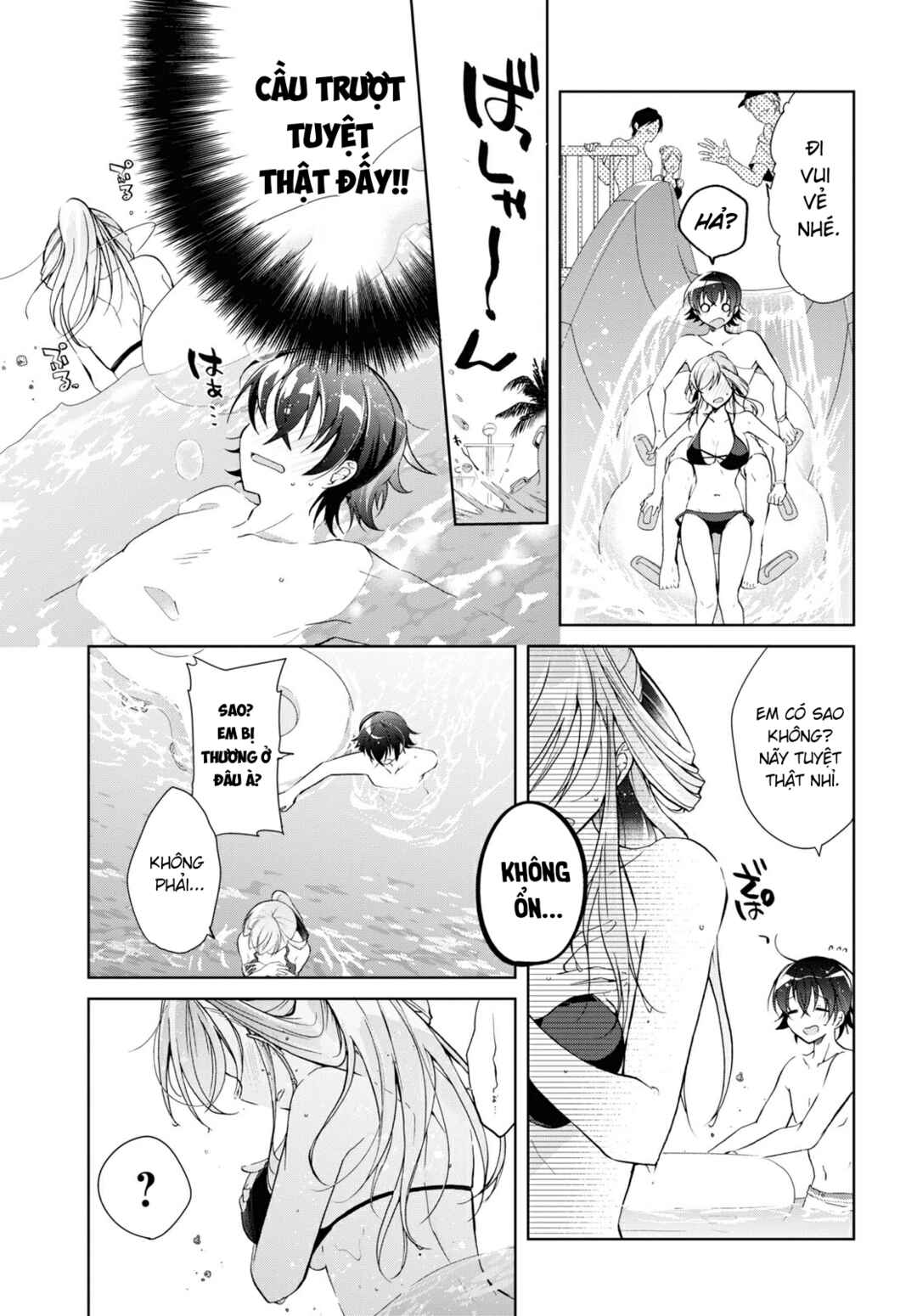Isshiki-san wa Koi wo Shiritai. Chapter 10 - Page 9