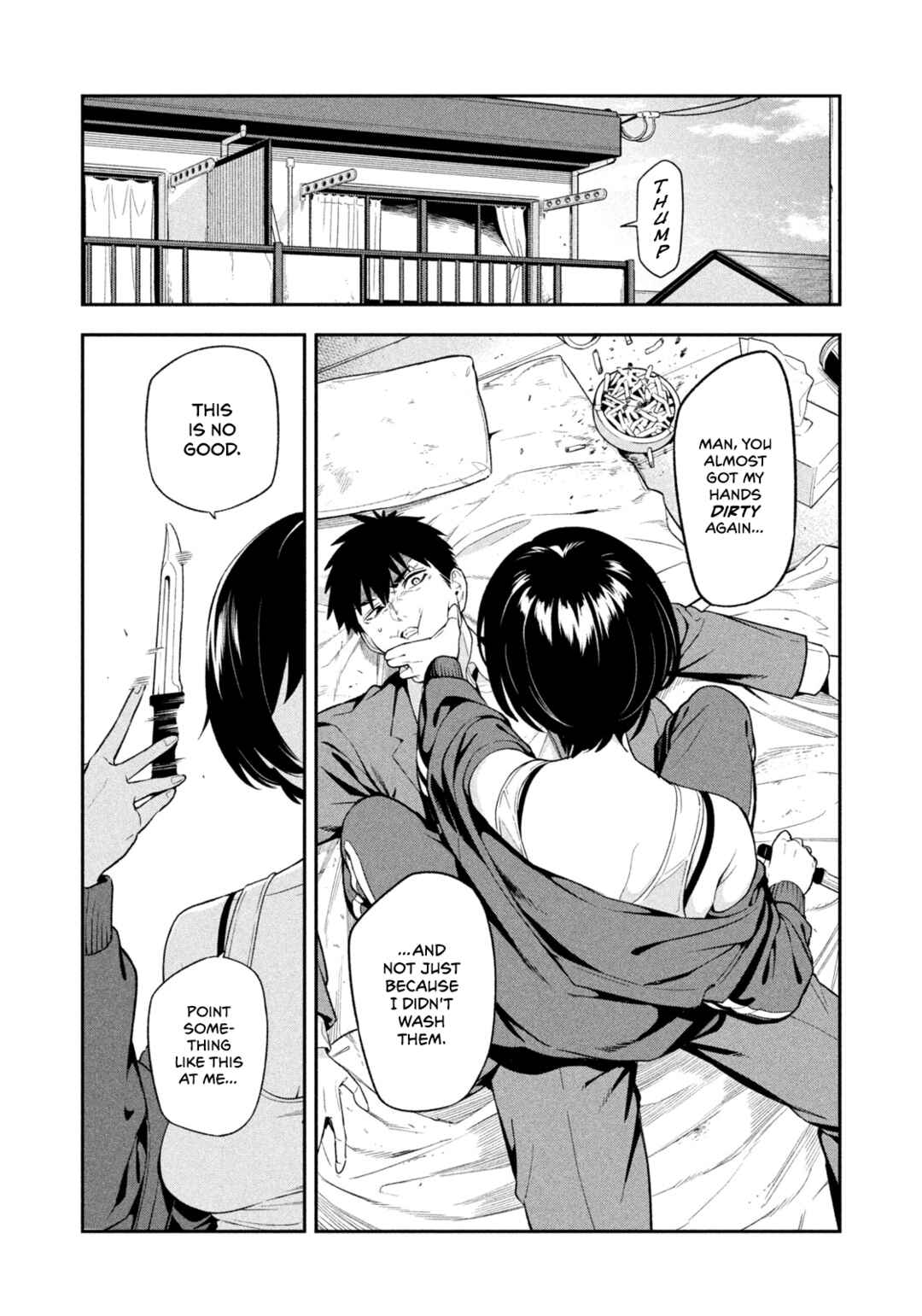 Yotaka Futatabi Chapter 1 - Page 25