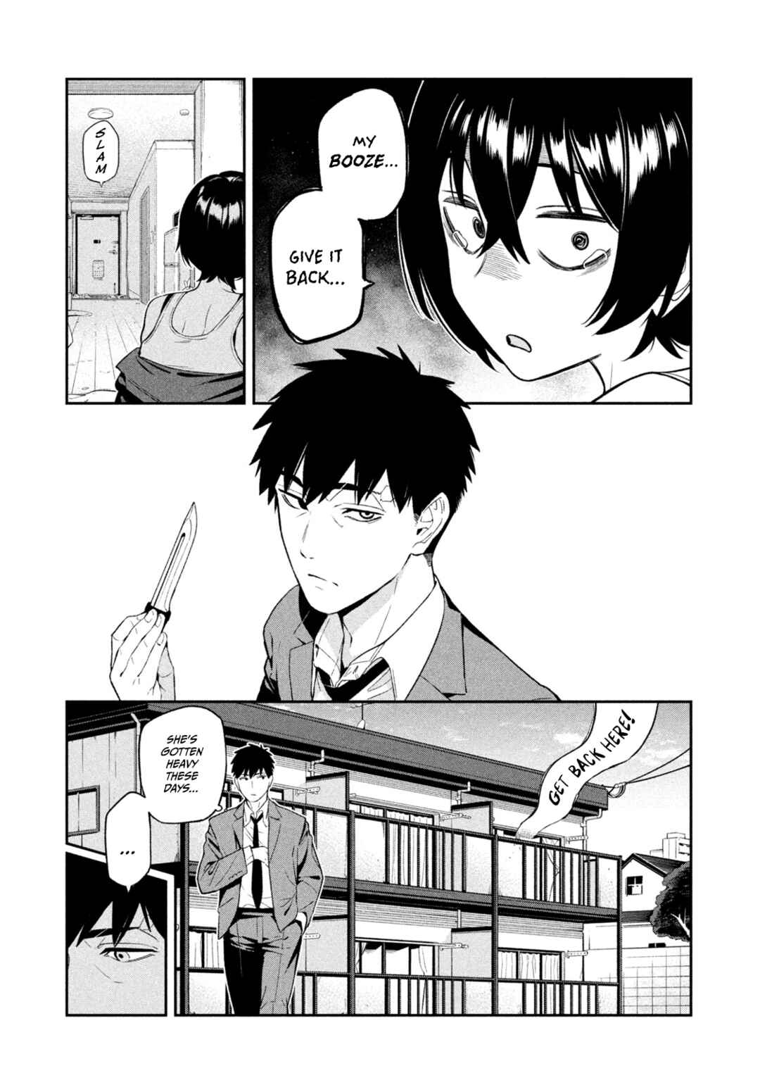 Yotaka Futatabi Chapter 1 - Page 28