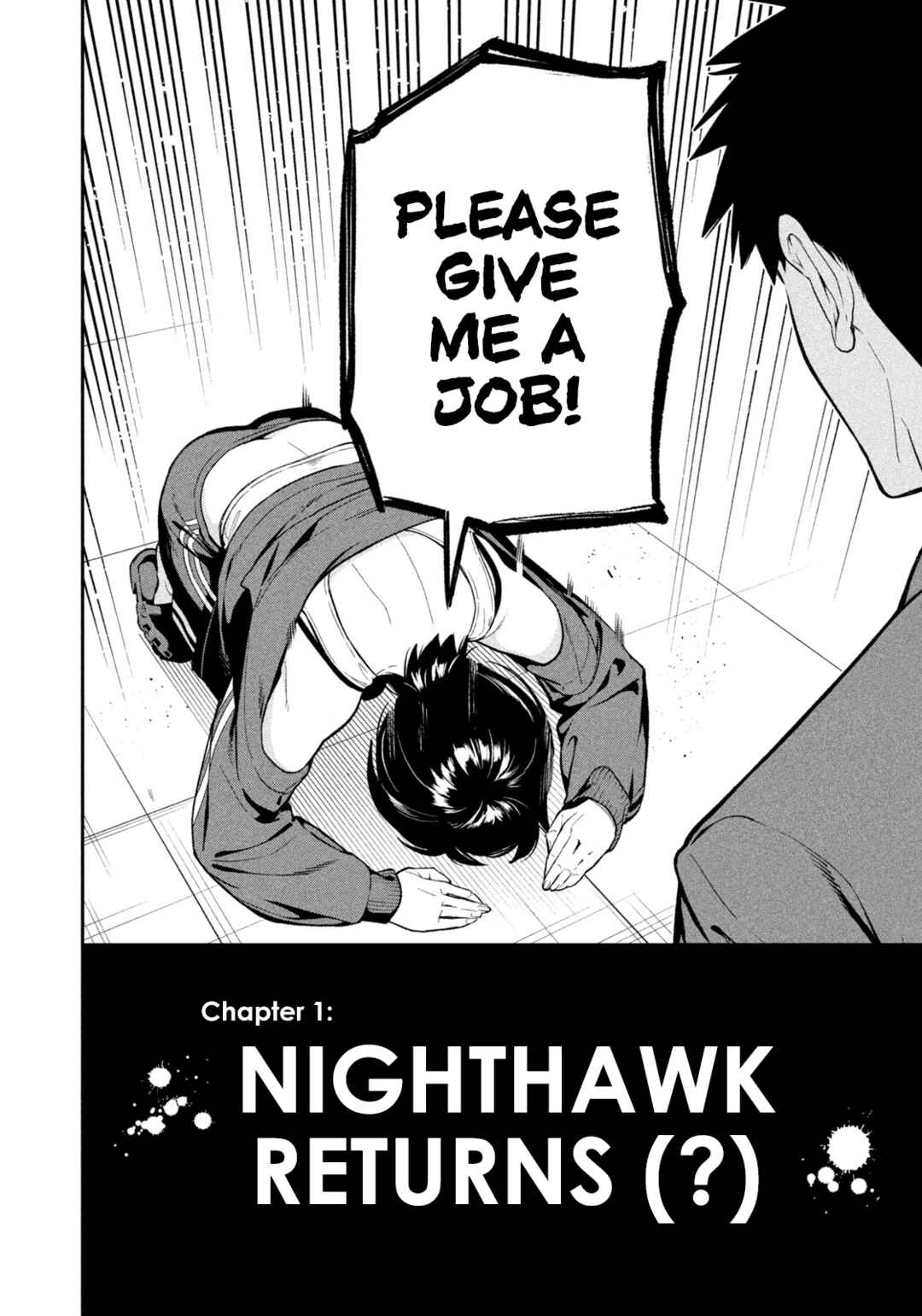 Yotaka Futatabi Chapter 1 - Page 37