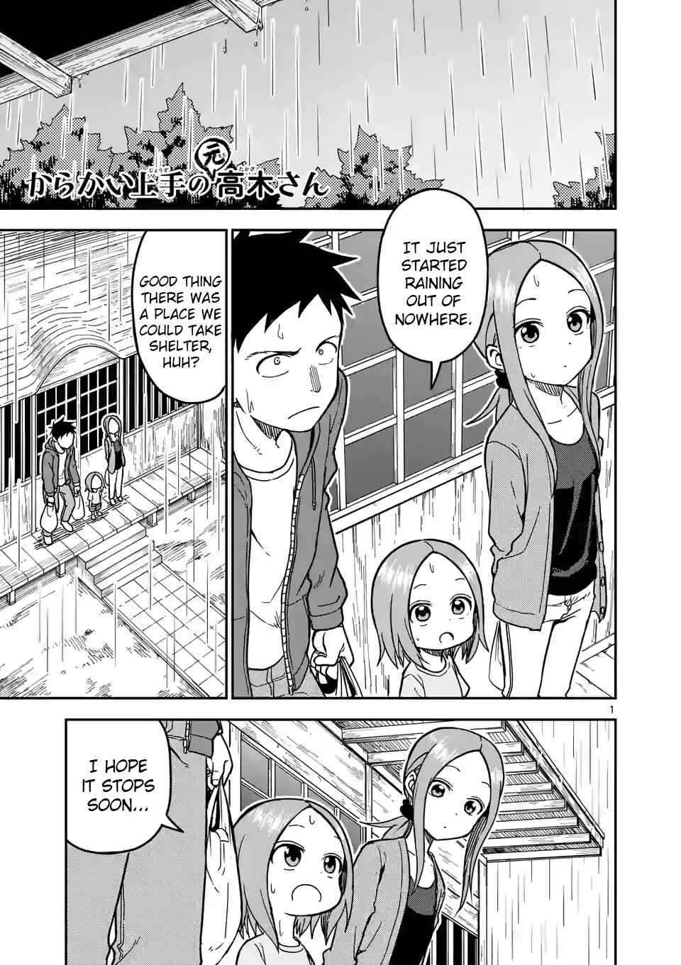 Karakai Jouzu no (Moto) Takagi-san Chapter 138 - Page 1