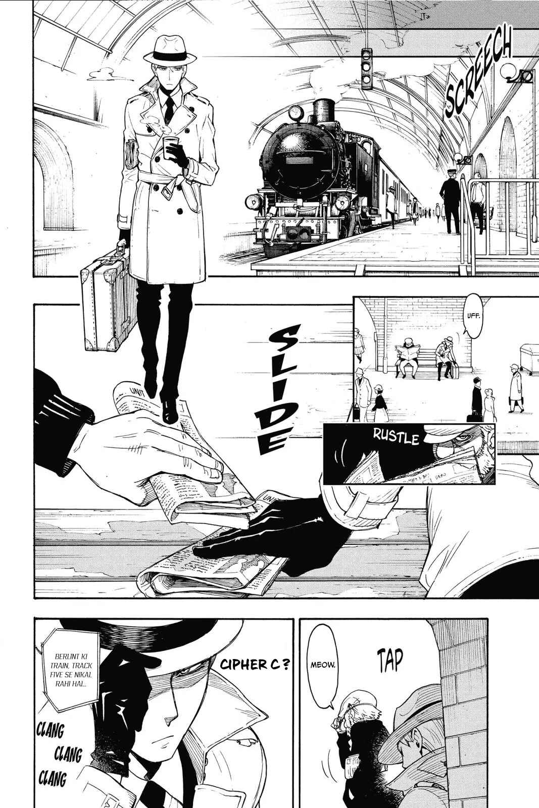 SPY×FAMILY Chapter 1 - Page 10