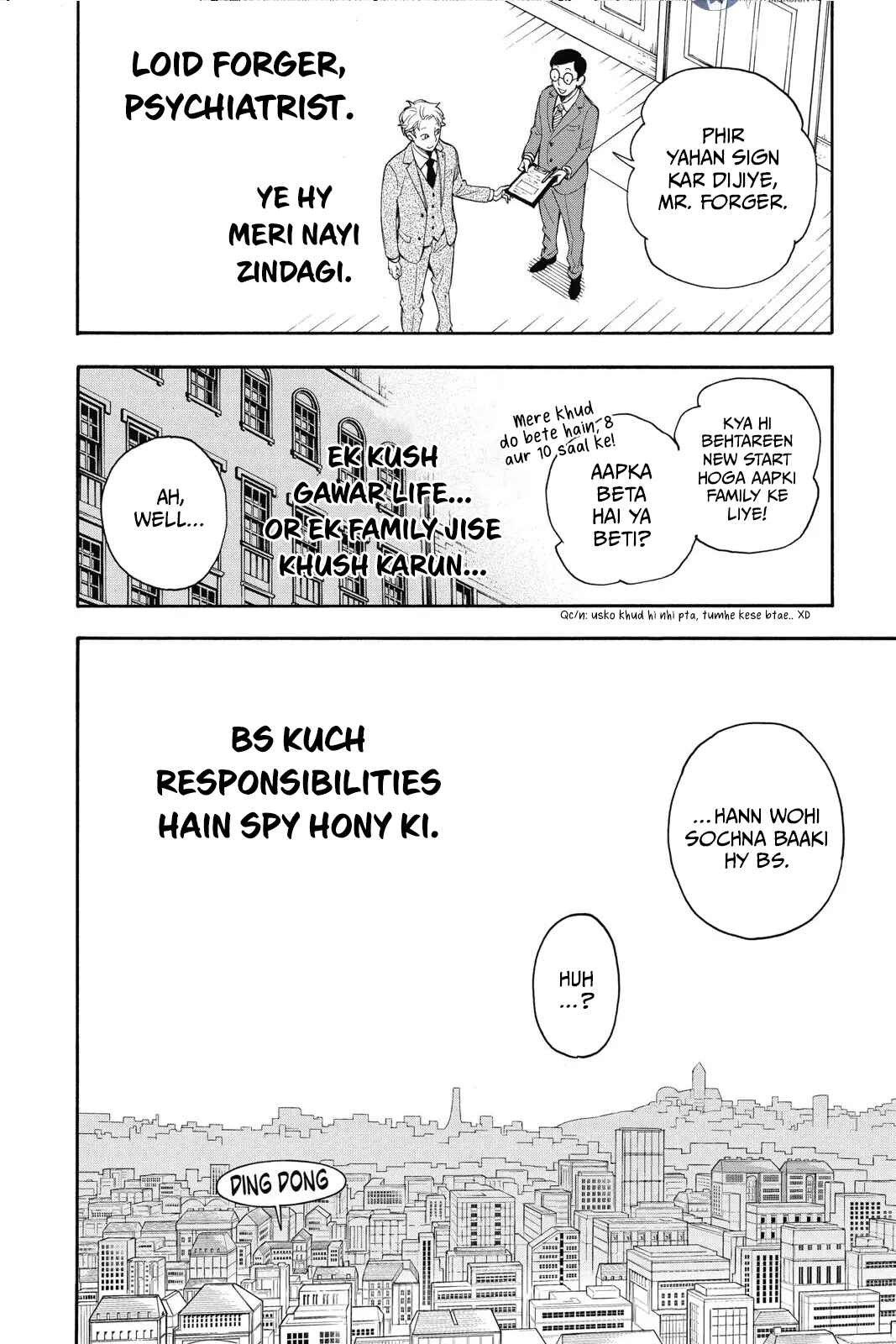 SPY×FAMILY Chapter 1 - Page 16