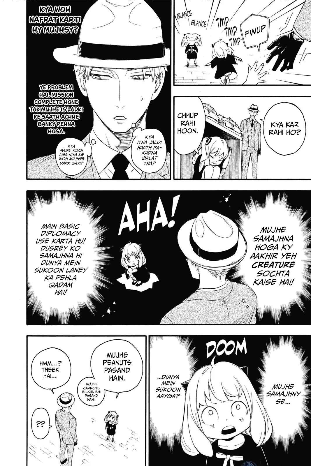 SPY×FAMILY Chapter 1 - Page 26