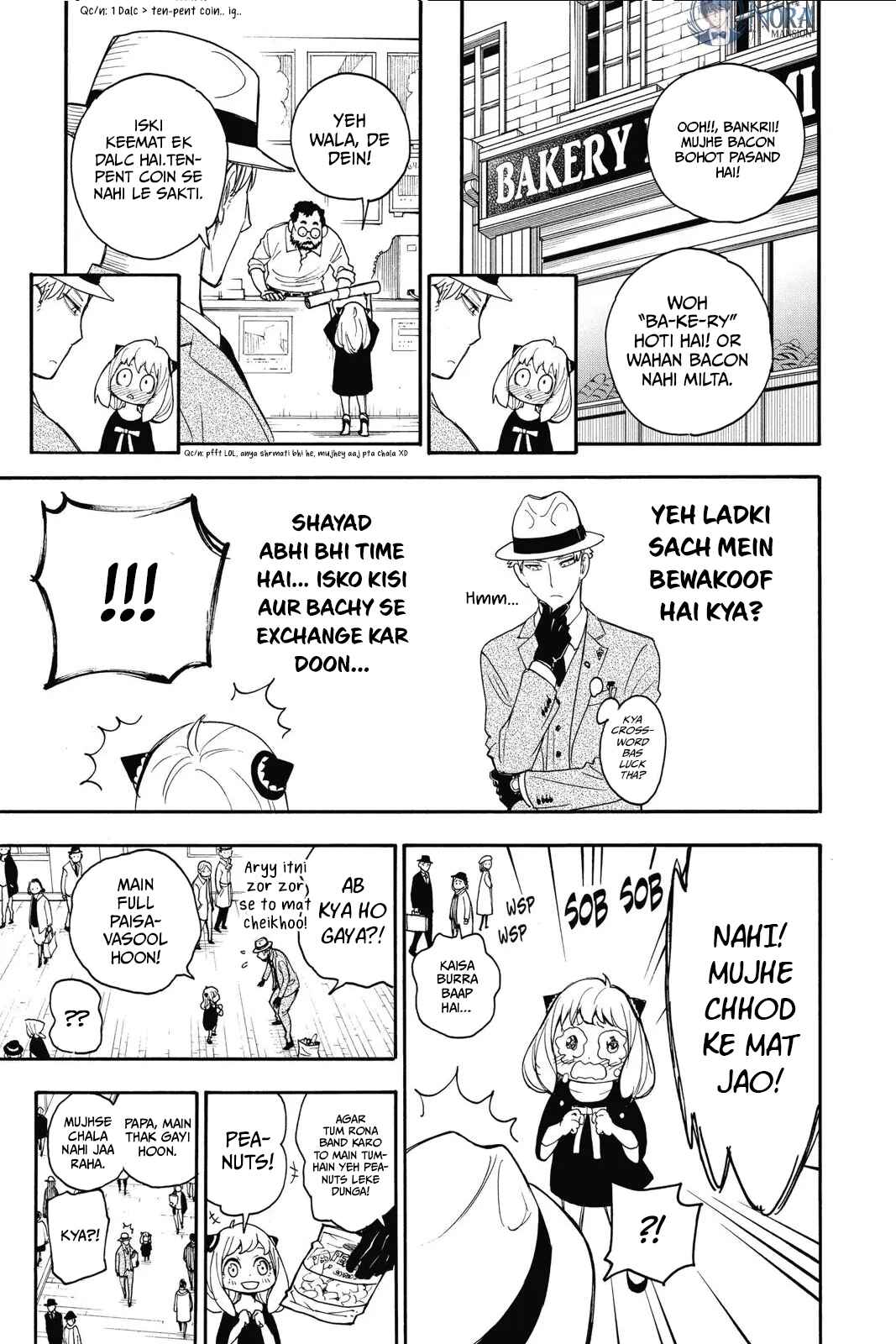 SPY×FAMILY Chapter 1 - Page 27