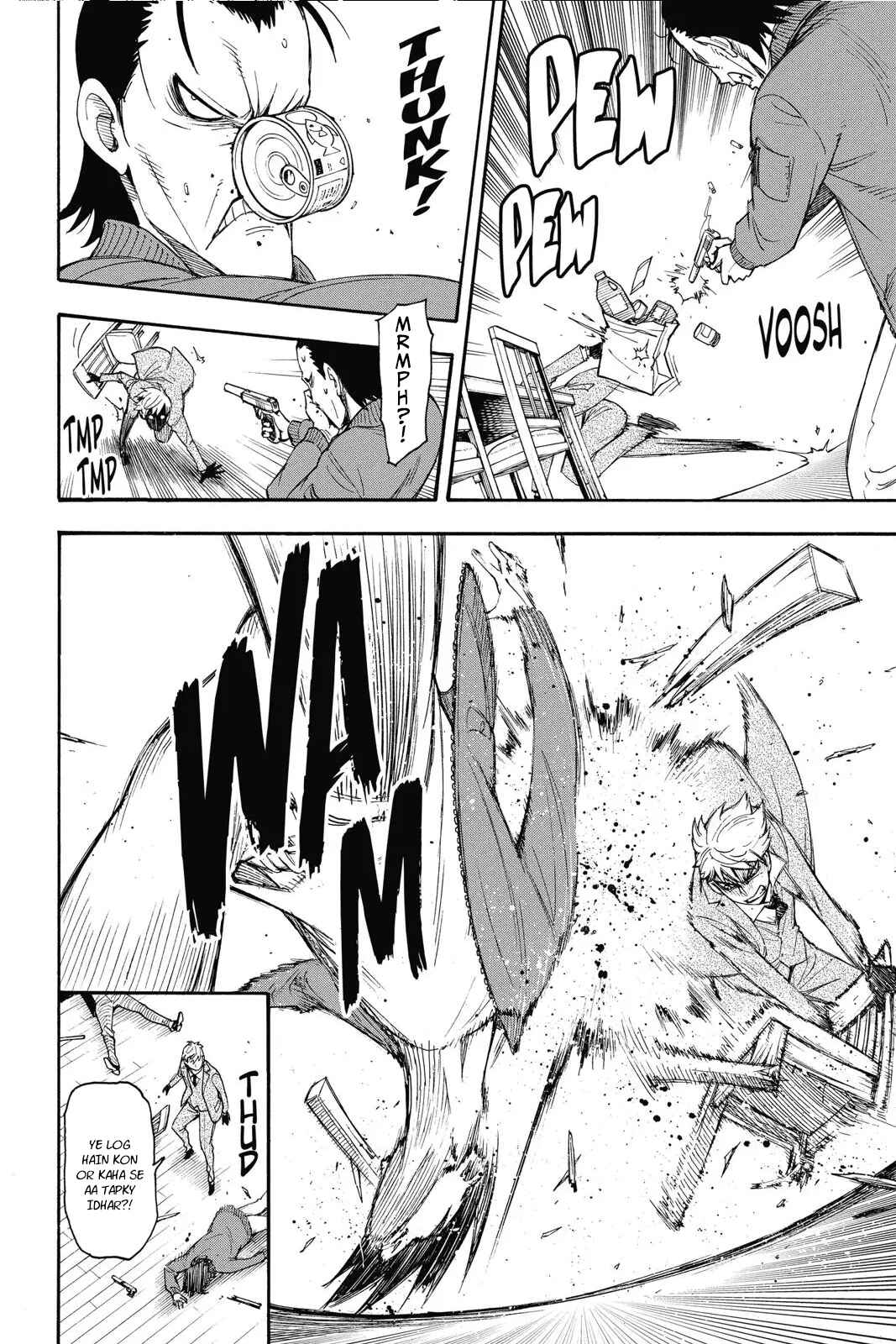 SPY×FAMILY Chapter 1 - Page 42