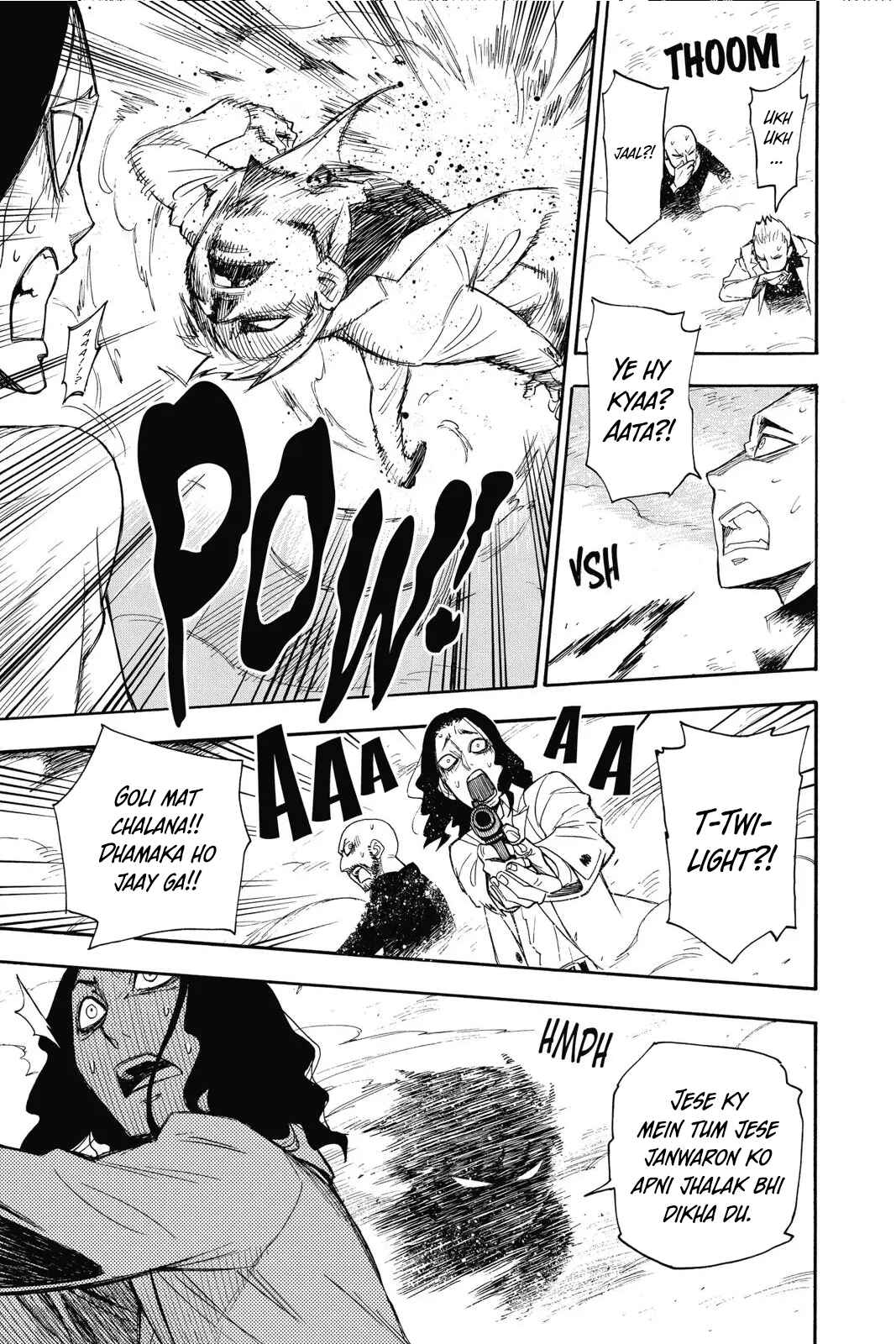SPY×FAMILY Chapter 1 - Page 55