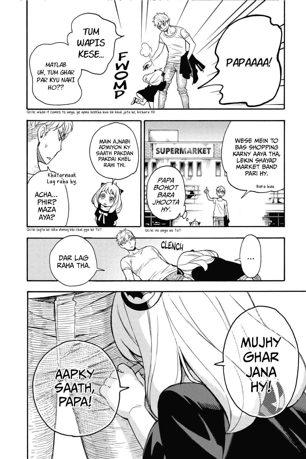 SPY×FAMILY Chapter 1 - Page 60