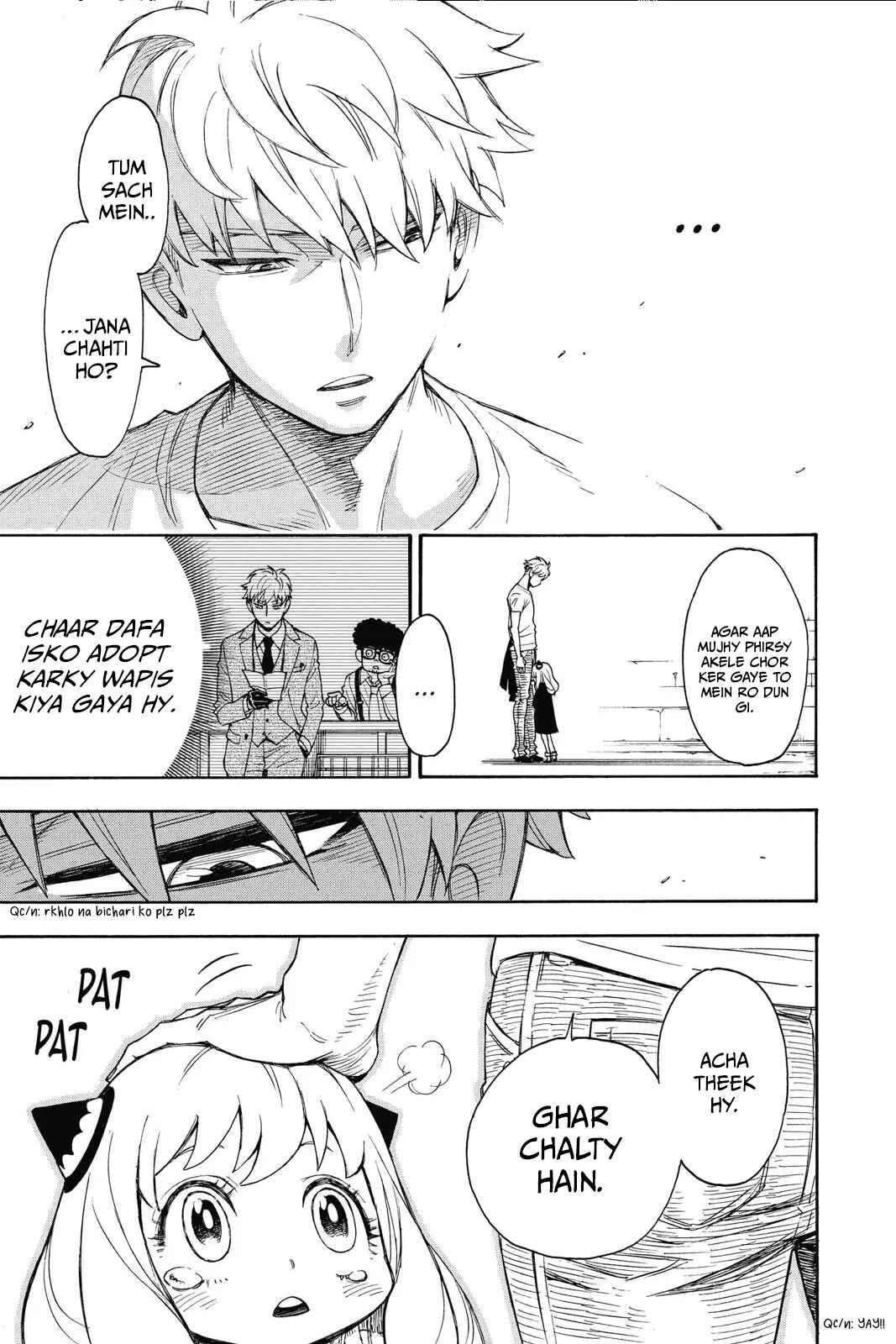SPY×FAMILY Chapter 1 - Page 61