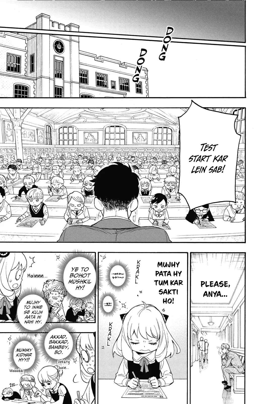 SPY×FAMILY Chapter 1 - Page 63