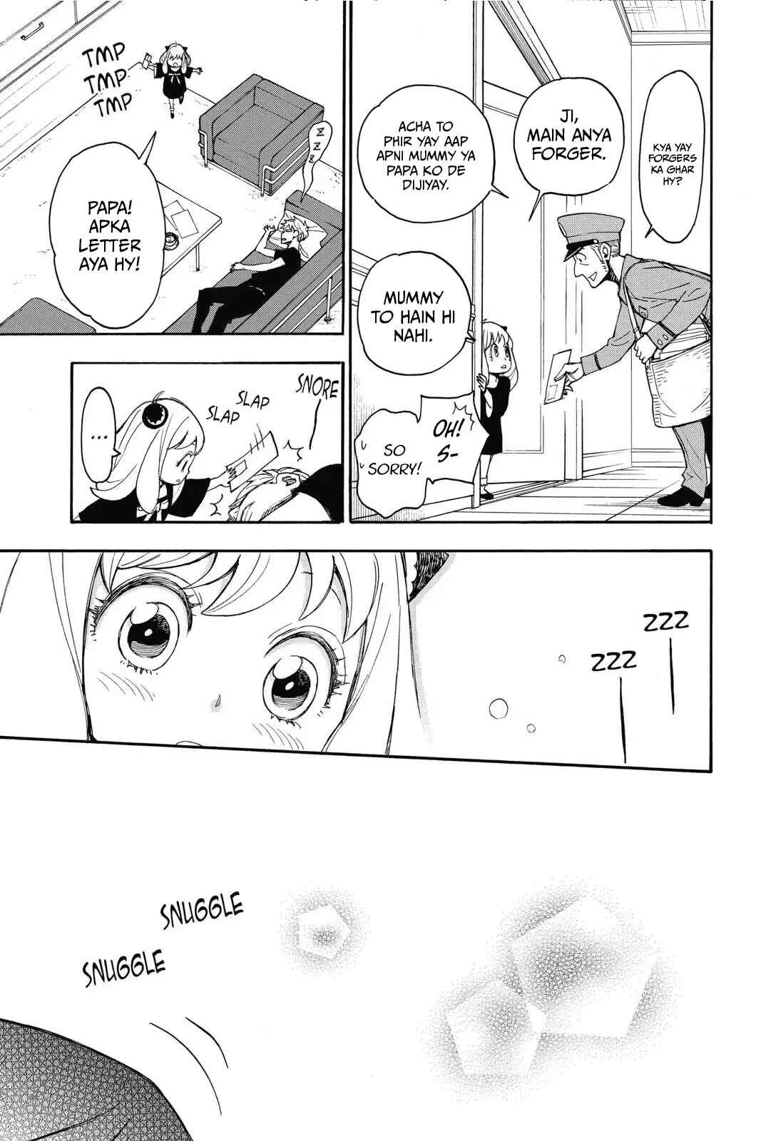 SPY×FAMILY Chapter 1 - Page 67