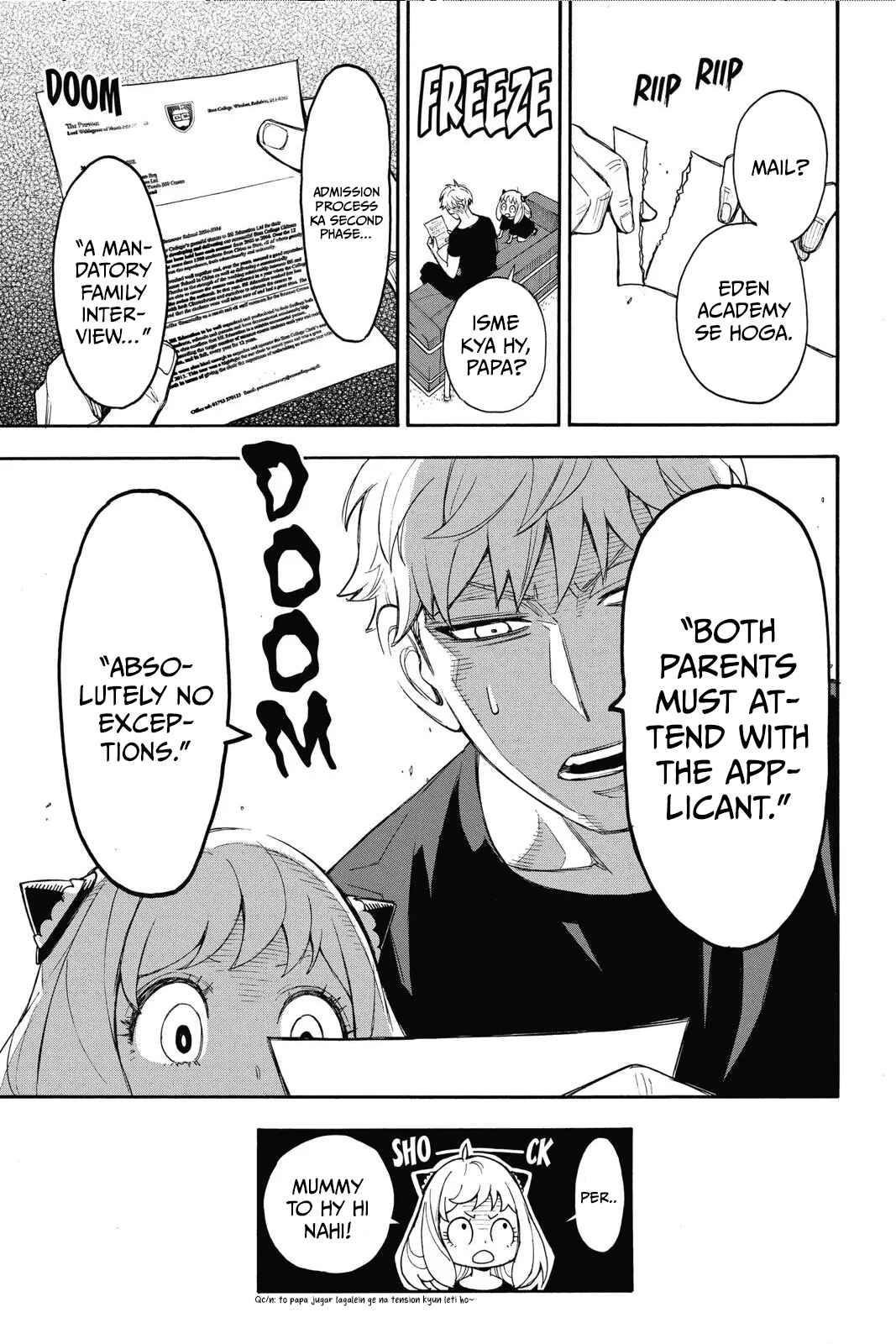 SPY×FAMILY Chapter 1 - Page 69