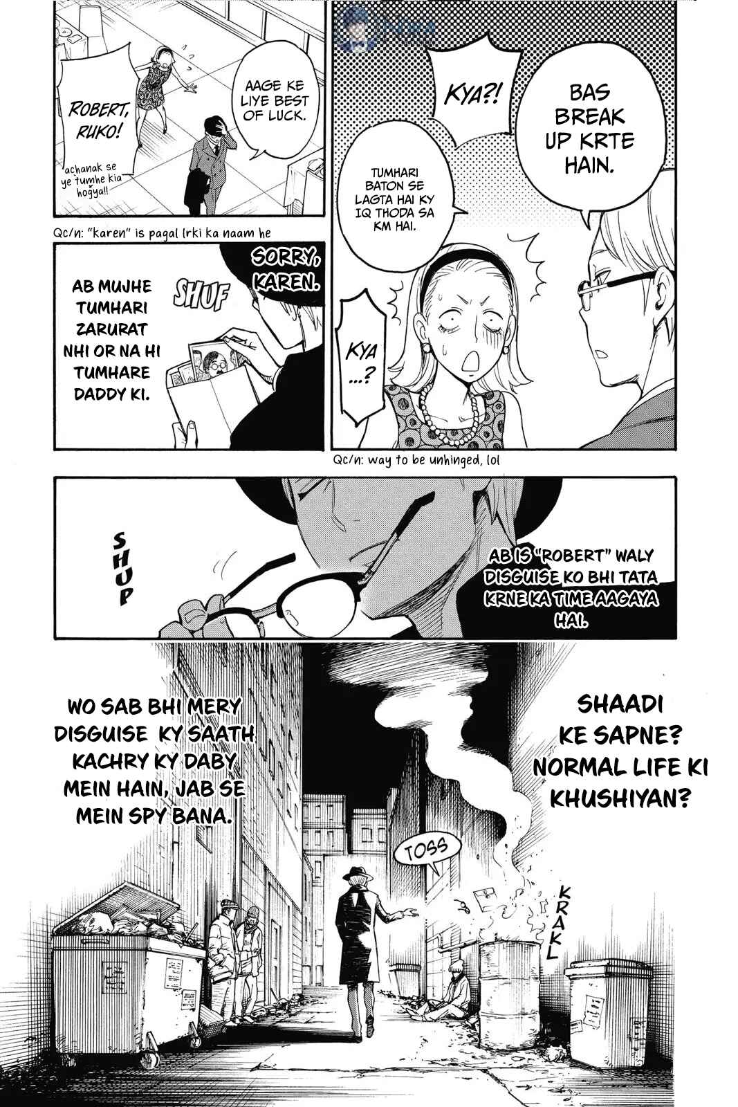SPY×FAMILY Chapter 1 - Page 9