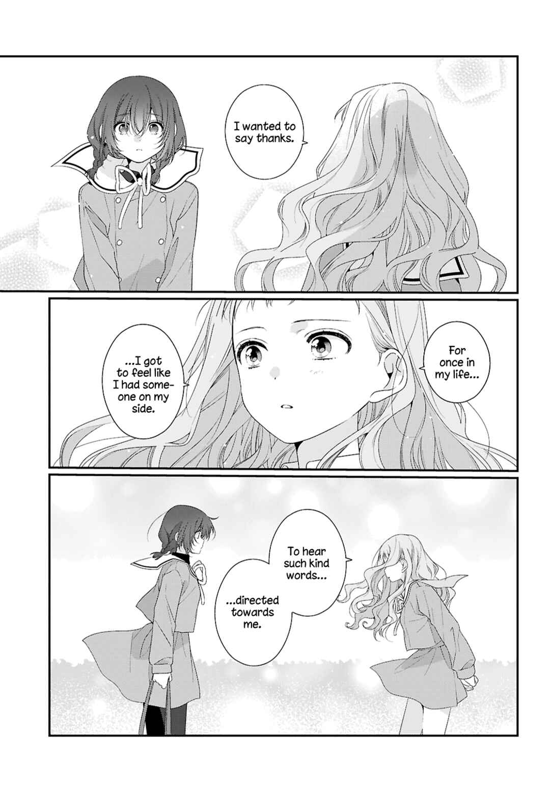 Watashi Datte Seishun Shitai Desu yo, Hontou wa. Chapter 6 - Page 18