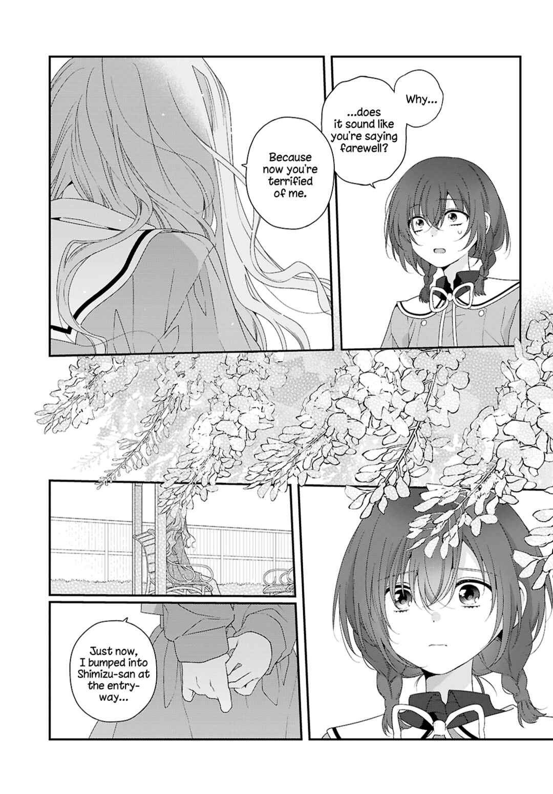 Watashi Datte Seishun Shitai Desu yo, Hontou wa. Chapter 6 - Page 20