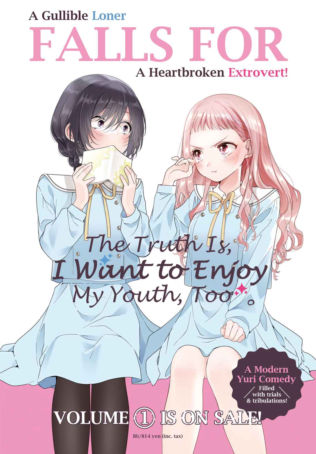 Watashi Datte Seishun Shitai Desu yo, Hontou wa. Chapter 6 - Page 4