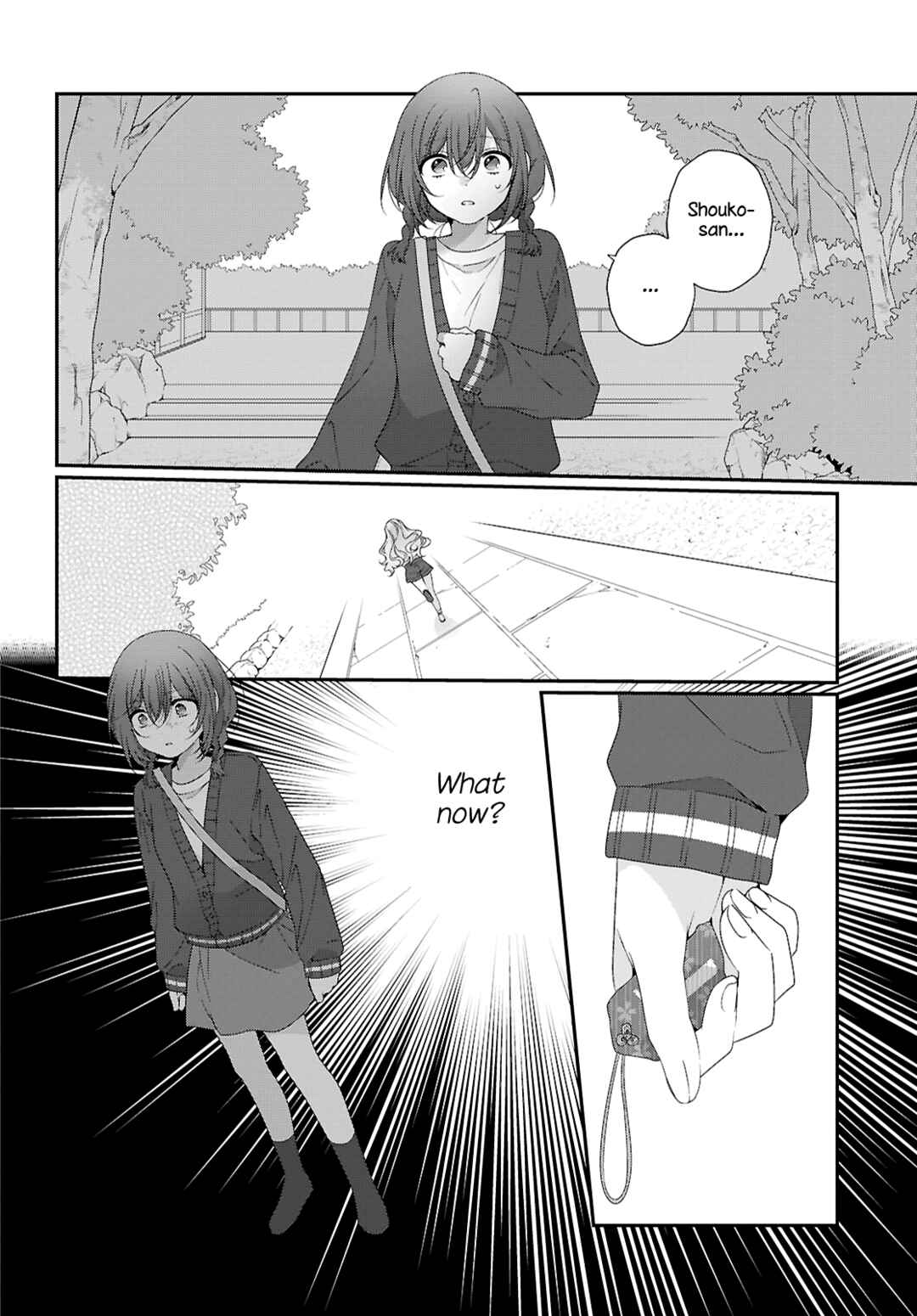 Watashi Datte Seishun Shitai Desu yo, Hontou wa. Chapter 6 - Page 7