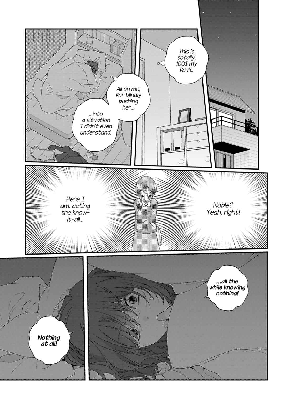 Watashi Datte Seishun Shitai Desu yo, Hontou wa. Chapter 6 - Page 8