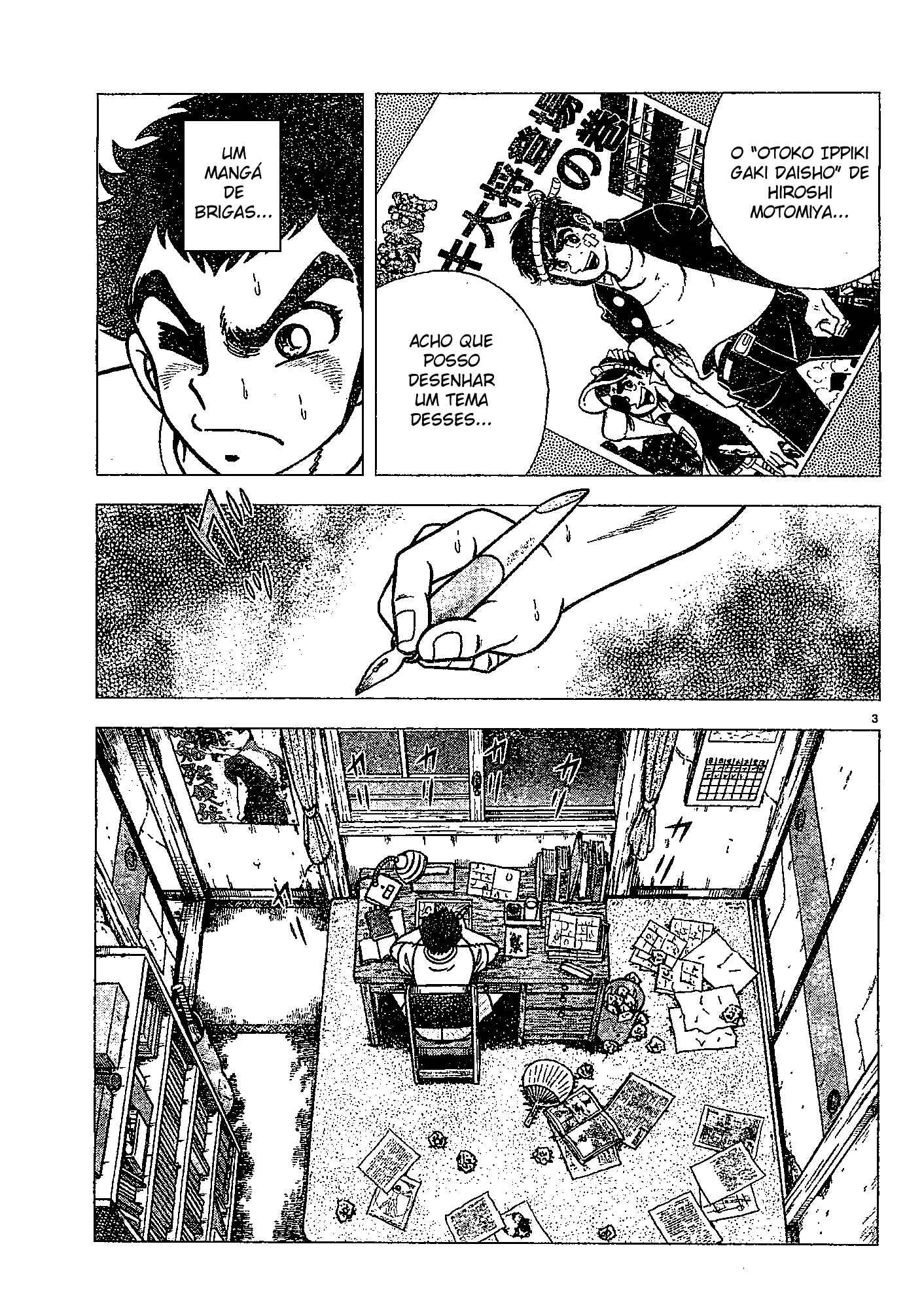 Indigo Period: Ichigo Period Chapter 3 - Page 4