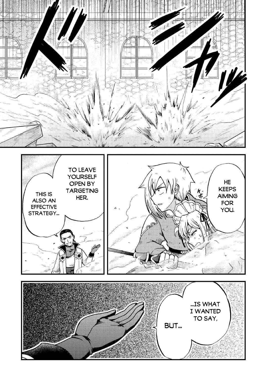 Zense wa Kentei. Konjou Kuzu Ouji Chapter 30 - Page 10
