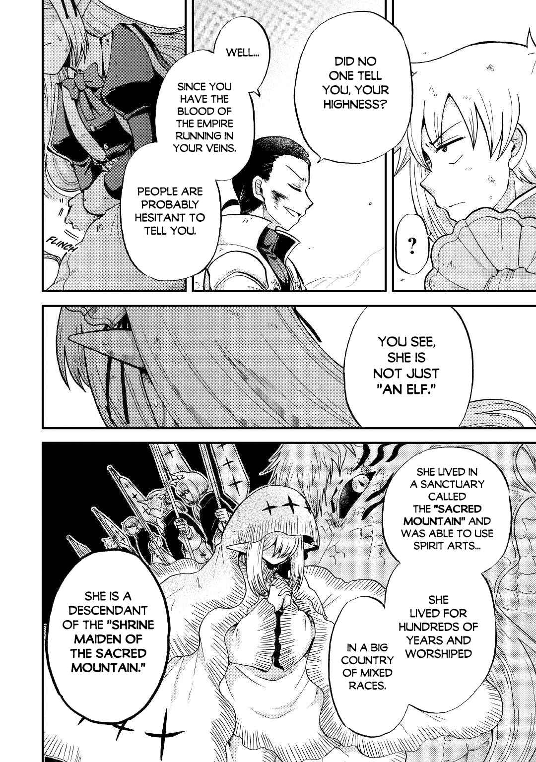 Zense wa Kentei. Konjou Kuzu Ouji Chapter 30 - Page 11