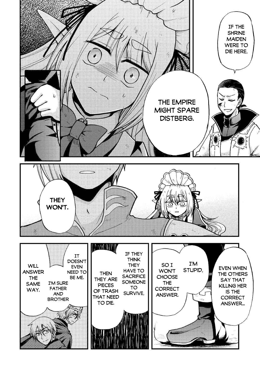 Zense wa Kentei. Konjou Kuzu Ouji Chapter 30 - Page 13