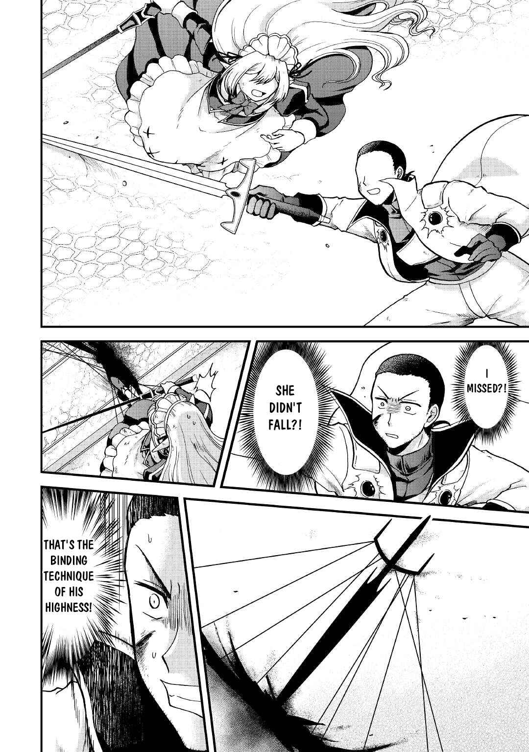 Zense wa Kentei. Konjou Kuzu Ouji Chapter 30 - Page 17